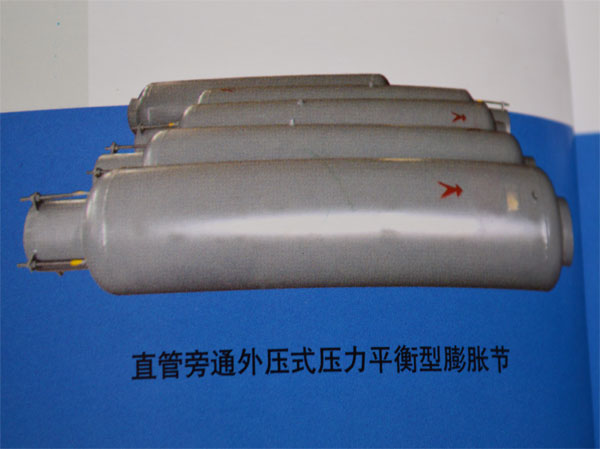 国产又黄又硬又粗