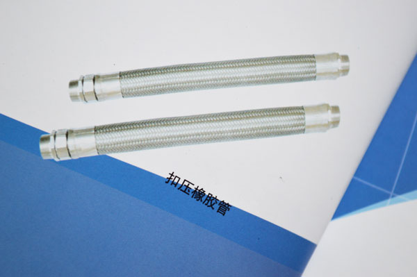 国产又黄又硬又粗