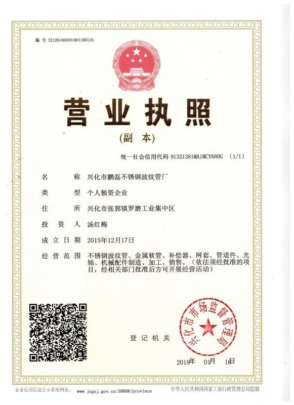 国产又黄又硬又粗